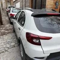 اطلس gفول اپشن