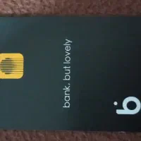 بلو بانک رو نصب کن 550هزارتومان هدیه بگیرید