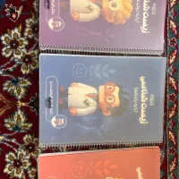 جزوه فرهمند‌نیاو هادیان و کتاب خیلی سبز و کنکوریوم