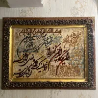 تابلو چله ابریشم