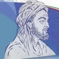 بیمه/مالی/ادغام/تامین/اجتماعی