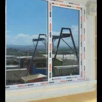 تعمیر ورگلاژ و یراق آلات درب و پنجره دوجداره upvc|خدمات پیشه و مهارت|تبریز, |دیوار
