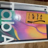 تبلت ساموسنگ A