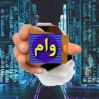 خرید و فروش امتیاز