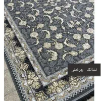 ۱۲متری ۹متری و۶متری ۱۲۰۰شانه اکرولیک برجسته نو|فرش|مشهد, رضاشهر|دیوار