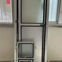 در آلمینیوم منزل