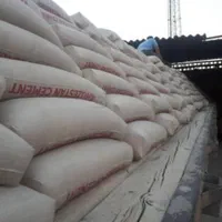 عاملیت سیمان خوزستان
