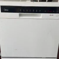 ظرفشوویی مدیا رومیزی