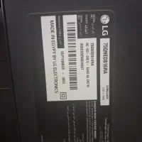 تلوزیون پنل شکسته ال جی ۷۵ اینچ