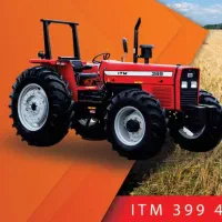 تراکتور399 جفت
