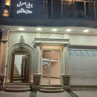 ۳ طبقه مغازه  بلوار پاکنژاد