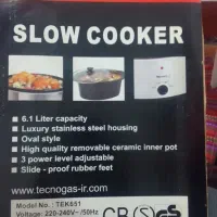 آرامپز تکنوکیت|اجاق گاز و لوازم برقی پختوپز|ساری, |دیوار