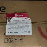 هودآشپزخانه wise|هود|ارومیه, |دیوار