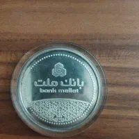 فروش نقره 999|کلکسیون سکه، تمبر، اسکناس|سقز, |دیوار