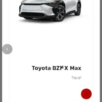 حواله تویوتا