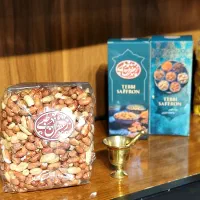 مغز بادام زمینی لوکس