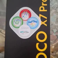 گوشی موبایل خشک