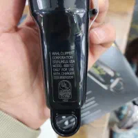 ماشین اصلاح وال|آرایشی، بهداشتی، درمانی|بانه, |دیوار