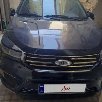 ام وی ام x22 مدل ۹۷