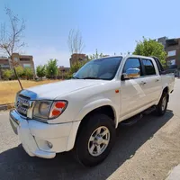 کاپرا دو دیفرانسیل کاملا سالم