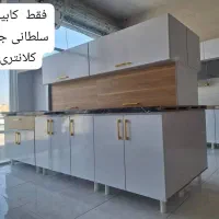 قیمت واقعی با تخفیف ویژه در فروشگاه سلطانی کد ۴۵۴۵|مصالح و تجهیزات ساختمان|شیراز, سلطان آباد|دیوار