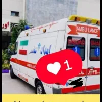 آمبولانس خصوصی شفاچالوس اعزام سرتاسرکشور