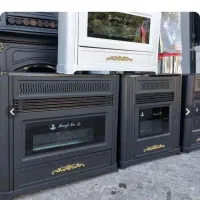 کلکسیون بخاری