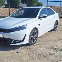 فروش ریسپکت ۴۰۳