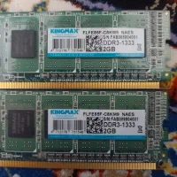 2 تا رم 2G DDR3  در کنار یک رم 4‌G Kingston