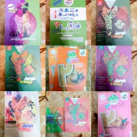 کتاب تست تجربی،دهم ،یازدهم ،دوازدهم|کتاب و مجله آموزشی|کلاله, |دیوار