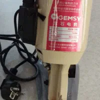 قیچی برقی GEMSY