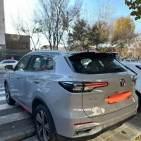 چانگان ۵۵ ناردوگری