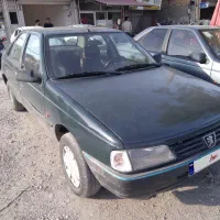 اردی مدل ۸۴