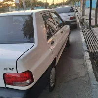 پرایدمدل95