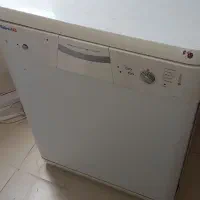 ظرفشویی آبسال