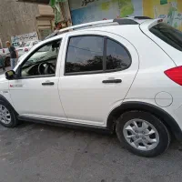 فروش نقدی