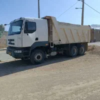 کاویان دهچرخ