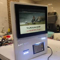 پایانه های فروشکاهی اقساطی|فروشگاه و مغازه|رشت, سعدی (تختی)|دیوار