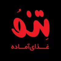 راننده با خودروی یخچالدار(نیسان، پراید یا آریسان )