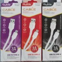 کابل تایپ سی 3 عدد 200.000