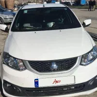 ساینا مدل1401تمام فول