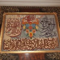 تابلوفرش ابریشمی