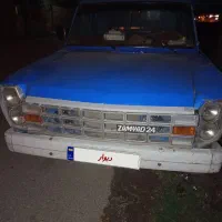 نیسان دوگانه