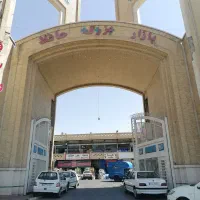 بازار بزرگ حافظ،بورس روغن ،شکر و مواد غذایی|اجارهٔ دفتر کار، اتاق اداری، مطب|مشهد, شهرک شیرین|دیوار