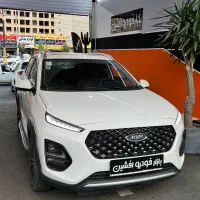 ام وی ام x22 pro دنده ای