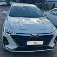 آریزو 8 پرو مدل ۱۴۰۴خشک(آگهی شخصی)صفرکیلومتر