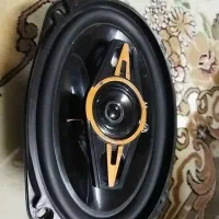 باند مکسیدر