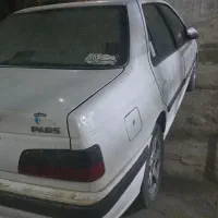 پارس اتومات