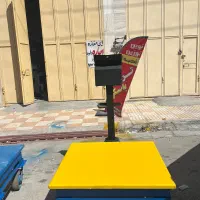 باسکول 1500 کیلو|فروشگاه و مغازه|یاسوج, |دیوار