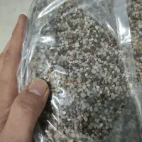 شن عربی برای آکواریوم